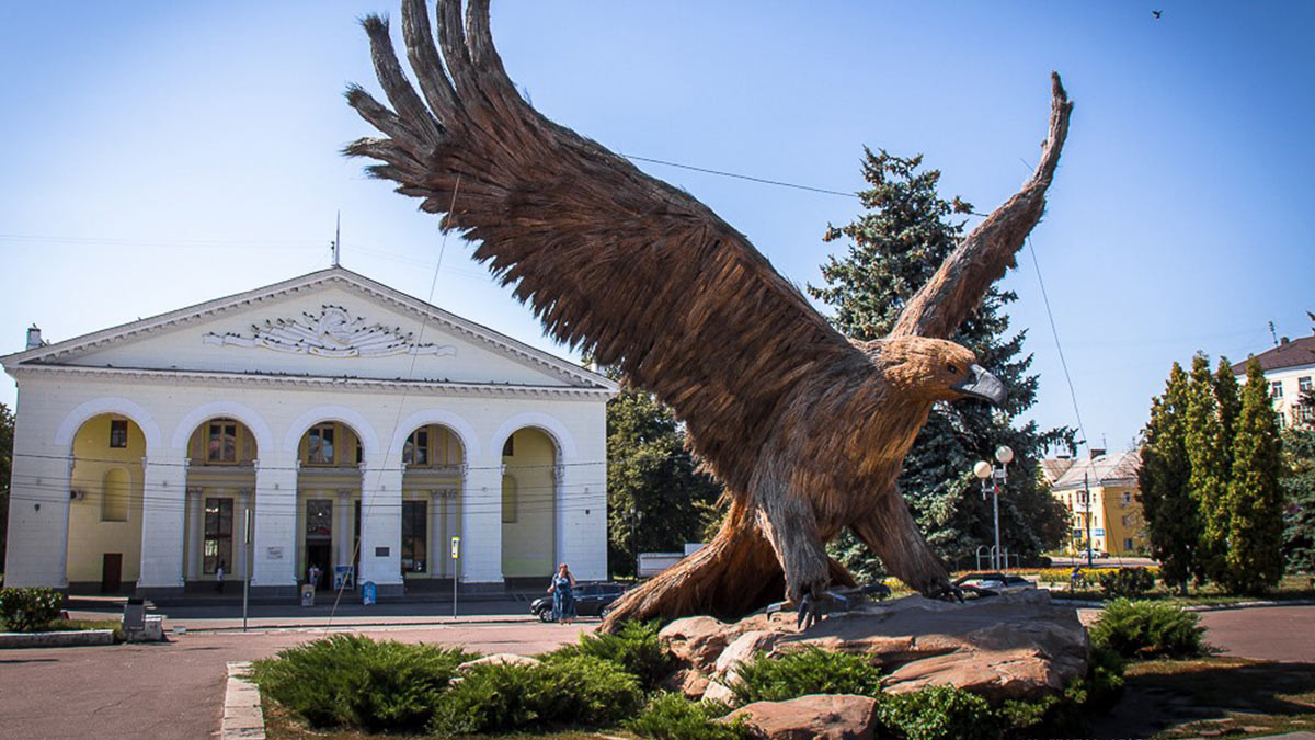 Кыла Орел Фото