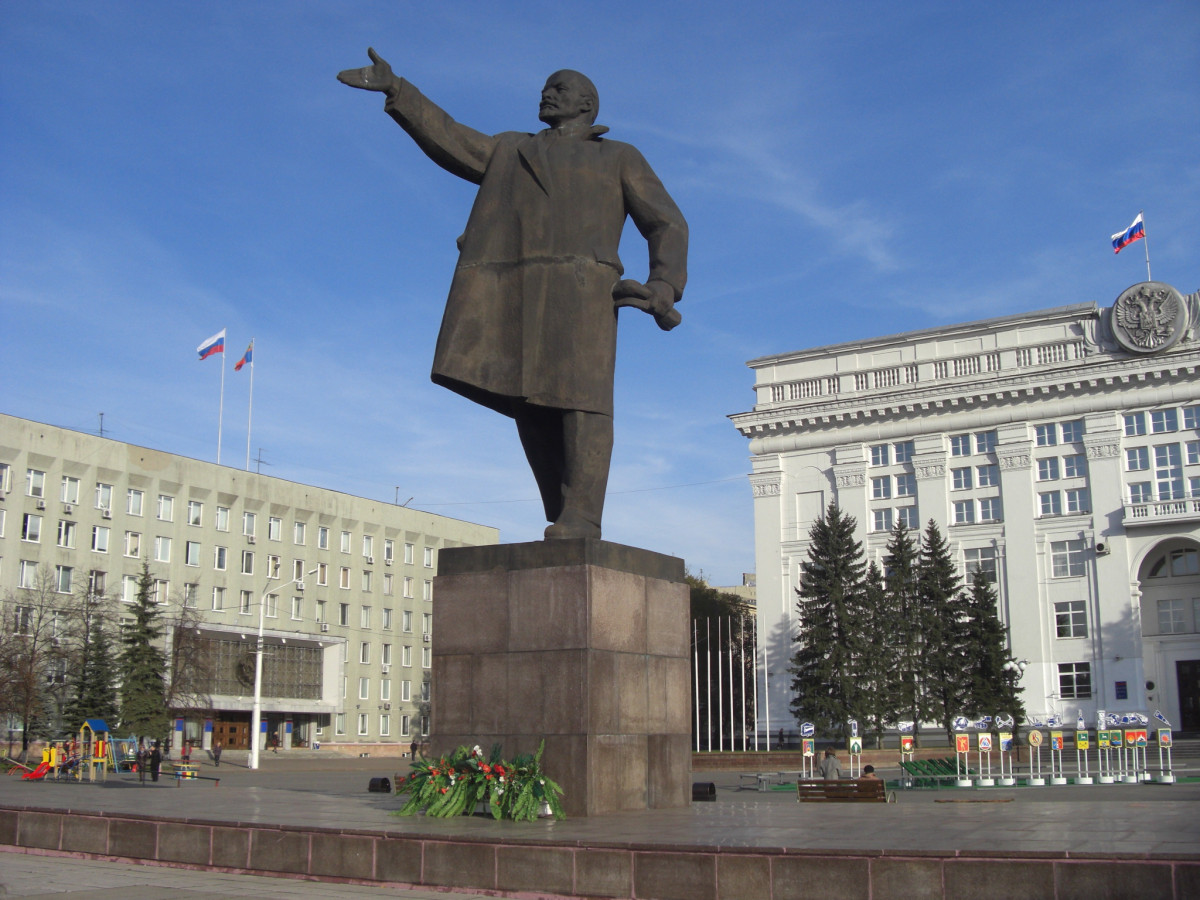 Фото: Памятник В. И. Ленину