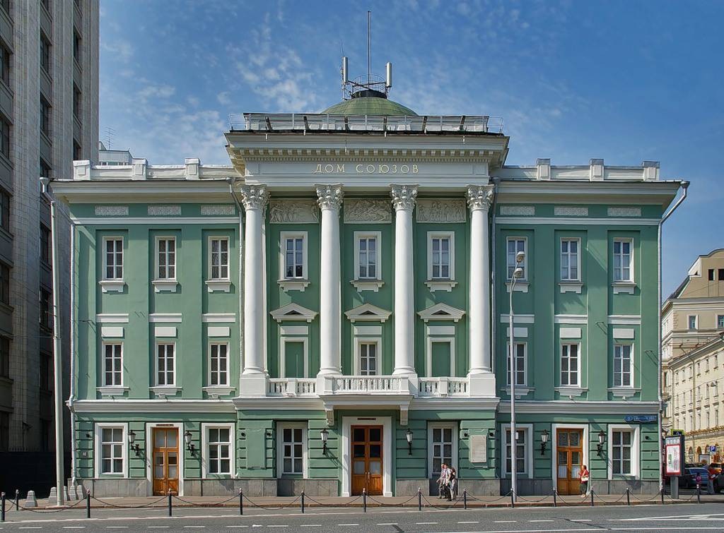 Фото: Дом князей Долгоруких (Москва)