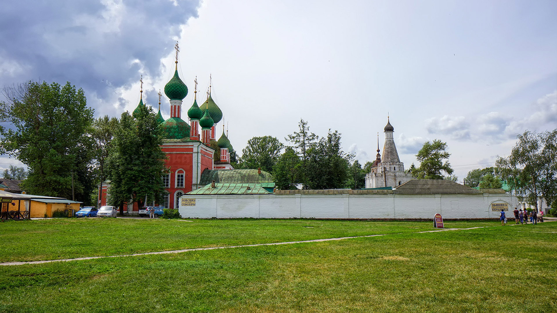 Фото: Красная площадь (Переславль-Залесский)