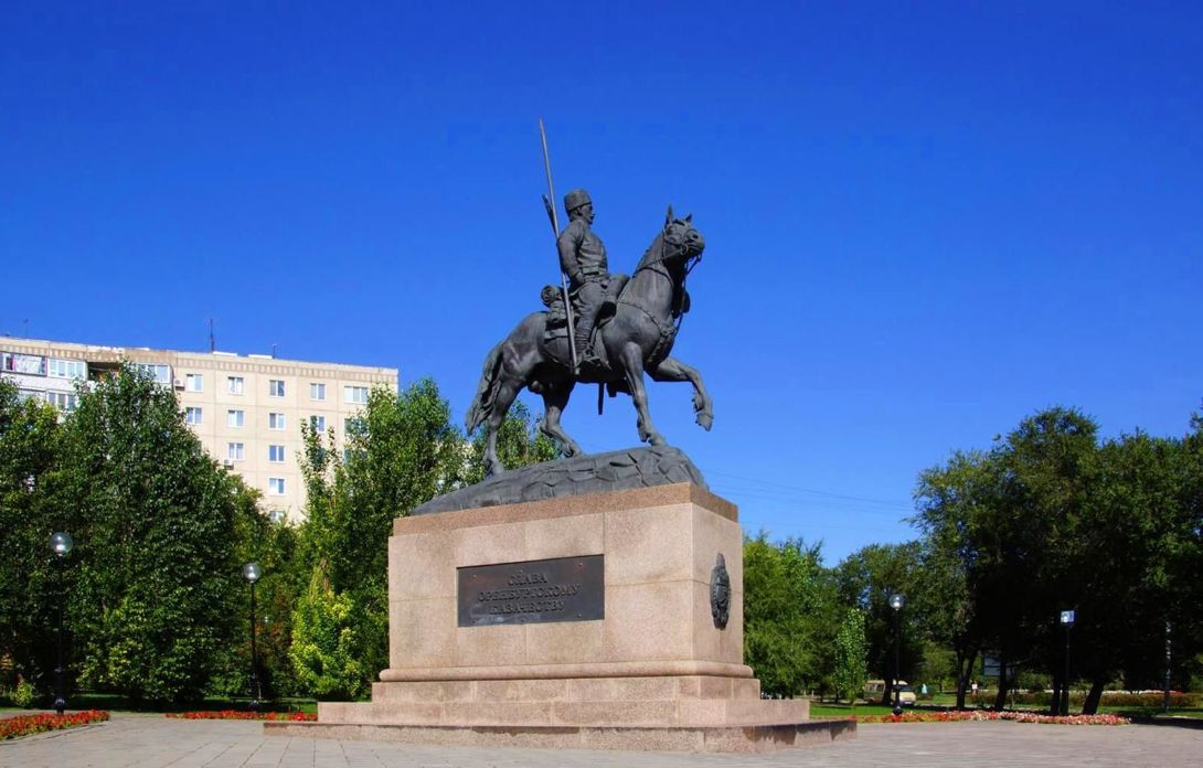 Фото: Памятник оренбургскому казачеству